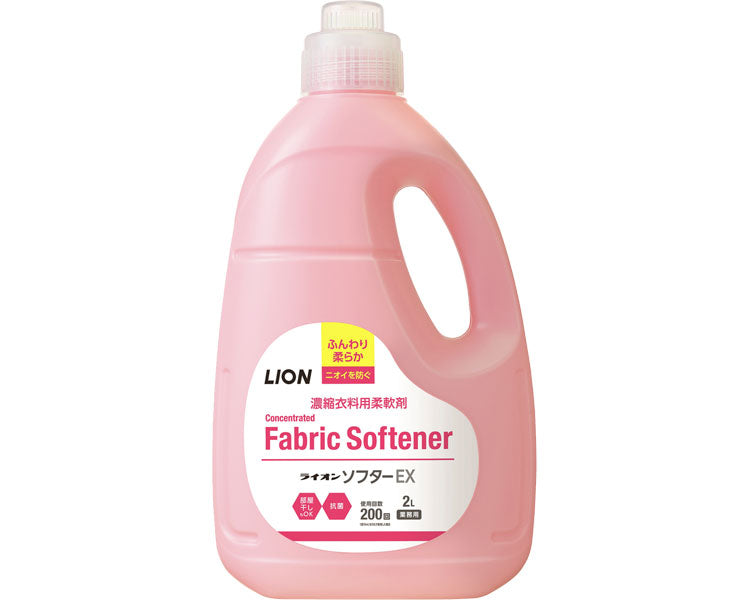 Lion Softer EX/2L 1