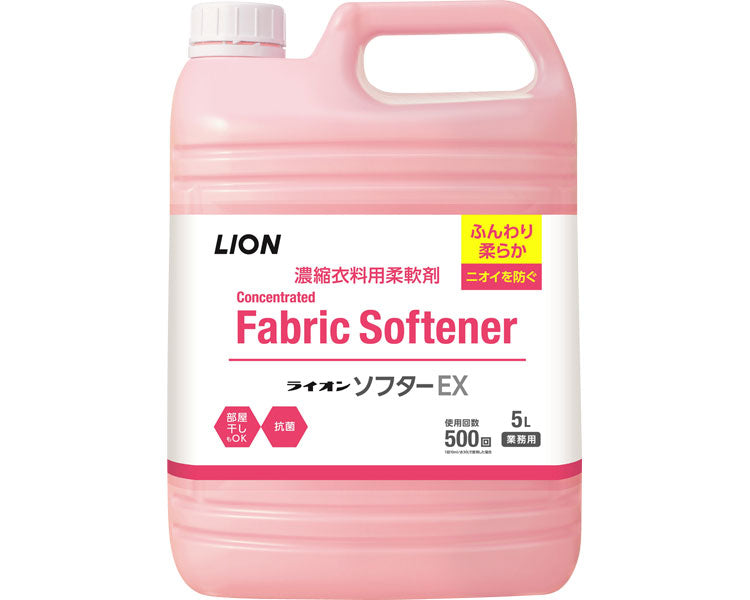 Lion Softer EX / 5L 1