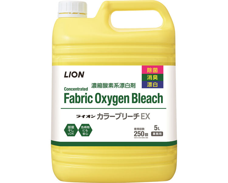 Lion Color Bleach EX / 5L 1