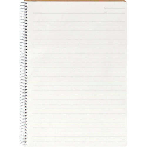 Maruman B5 Notebook Kraft Cover 8mm Horizontal Ruled N256 1 Book