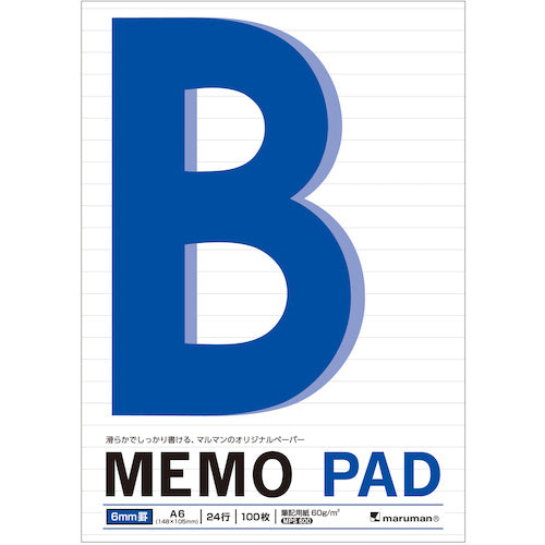 Maruman A6 Memo Pad 6mm Ruled P171A 1 Book
