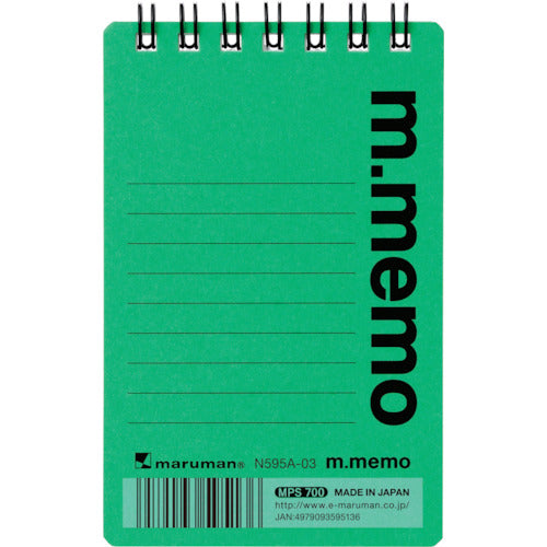 マルマン A7メモ エムメモ 6MM横罫グリーン N595A-03 1 冊