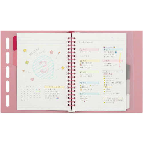 말만 A5 바인더 Clarte Blue F415-02 1 권