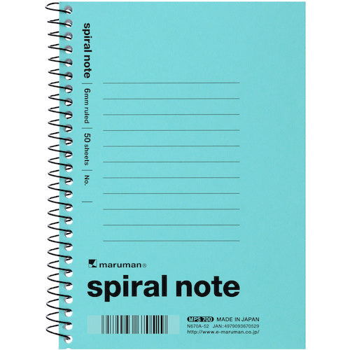 말만 A6 나선형 노트 6MM 가로 괘 L 블루 N670A-52 1 권