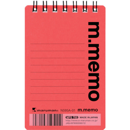 マルマン A7メモ エムメモ 6MM横罫レッド N595A-01 1 冊