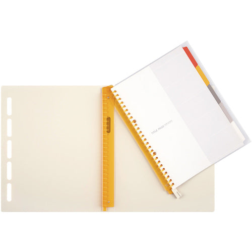 말만 B5 바인더 클라르테 아이보리 F311-14 1권