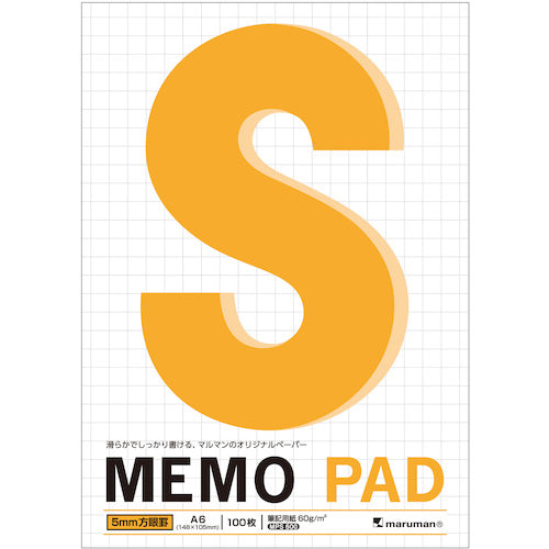 Maruman A6 Memo Pad 5mm Grid P174A 1 Book