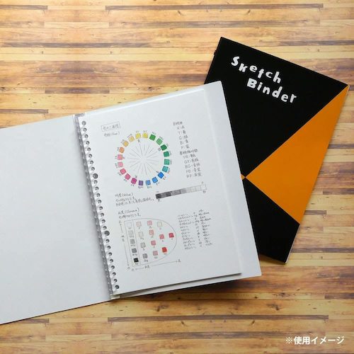 말만 B5 바인더 스케치 바인더 F211 1 권