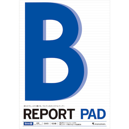 Maruman A4 Report Pad, 6mm Ruled with Memory P141A, 1 Book