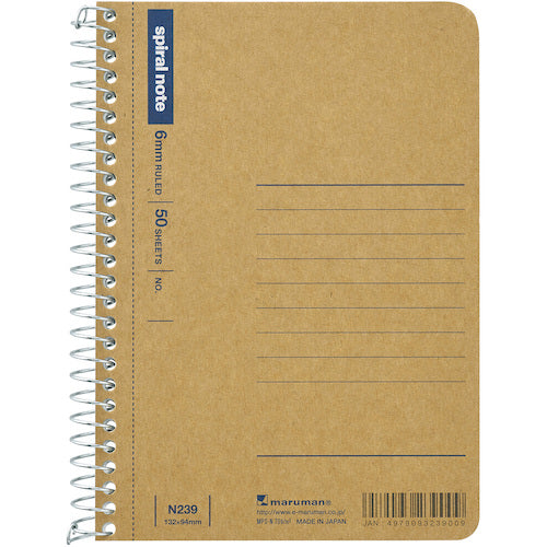 Maruman A6 Transformation Notebook Kraft Cover N239 1 Book
