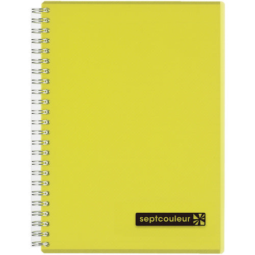 Maruman A5 Notebook Sept Couleur Yellow N572B-04 1 Book
