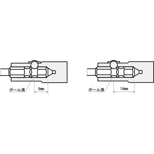 Omi Hexagon 6.35 Groove 9, 13 Compatible Insert Box Bit H7 Total Length 70 V32B-H7-70 10 Pieces