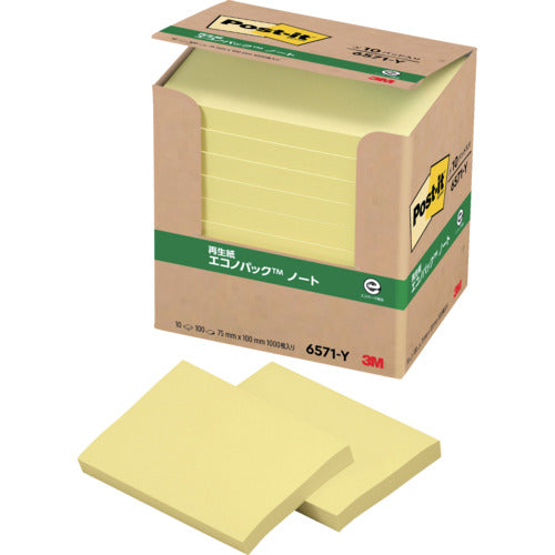 3M 포스트잇 75X100mm 100장 X10 패드 옐로우 6571-Y 1 PK