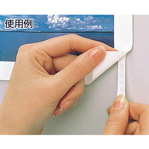 3M 커맨드 탭 L사이즈(8장입) CM3PL 1 PK