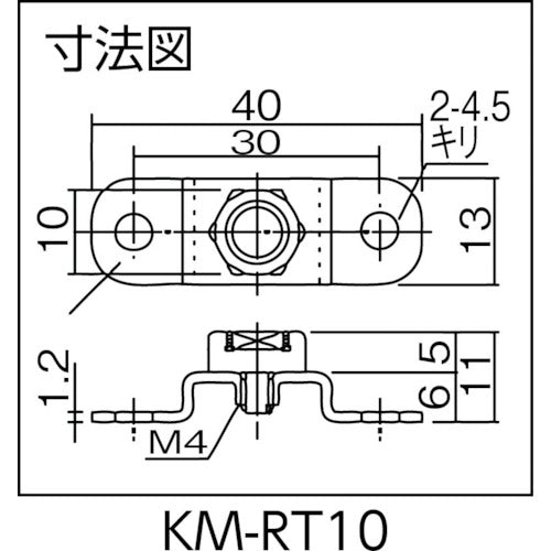 KANETEC Hexagonal permanent magnet holder with plate KM-RT10 1 piece
