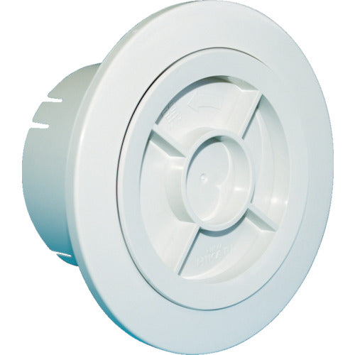 New Hikari Plastic Cooler Cap SH-CCP75 SH-CCP75 1 piece