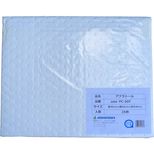 JOHNAN Oil absorbent Abrator sheet 50 x 40 x 0.4 cm 1 box (bag) 25 sheets PC-50T 1 box