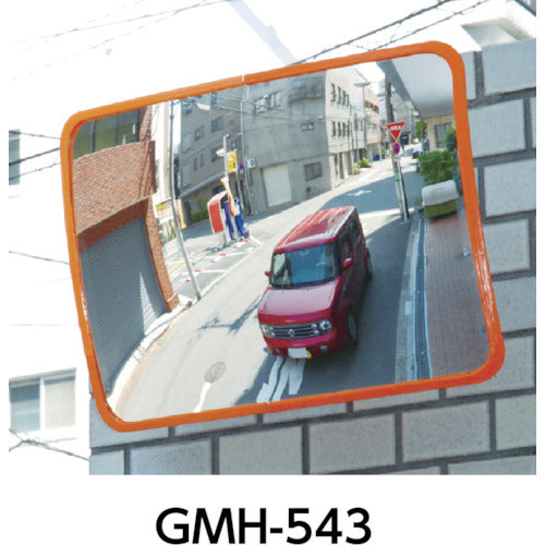 빛 차고 미러 각형 540mm×375mm GMH-543 1개