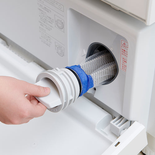 아이미디어 넷형 세탁기 쓰레기 제거 필터 드럼식 A-02 20장입 1009561 1개