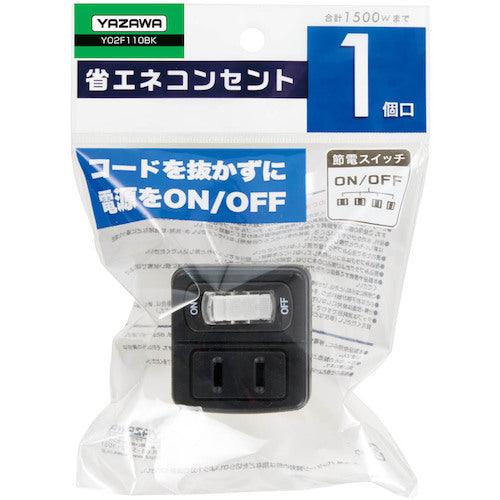 YAZAWA Energy Saving Tap 1 Outlet Black Y02F110BK 1 pc