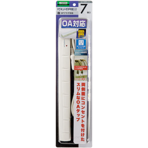 YAZAWA 3P Compatible Slim Tap 7 Outlets 5m Magnet Y02YJKP705WH 1 pc