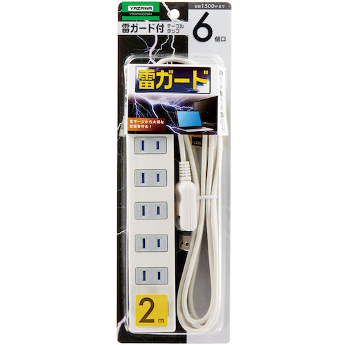 YAZAWA Lightning surge protection extension cord/tap 6 outlets 2m white Y02KS602WH 1 unit