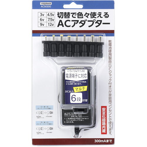 YAZAWA AC adapter ACM300 1 piece