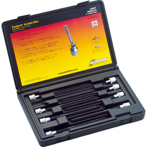 BONDHUS ボールポイント・プロホールド(R)ソケットビット(ビット全長150mm) セット8本組(3−10mm) PHBX8M/S-6C 1 S