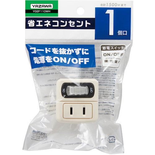 YAZAWA Energy Saving Tap 1 Outlet White Y02F110WH 1 pc