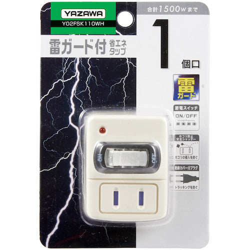 YAZAWA Energy Saving Tap with Lightning Surge Protection, 1 Outlet, White, Y02FSK110WH, 1 Piece