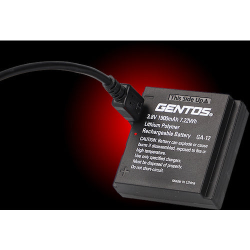GENTOS G 시리즈 헤드라이트 전용 충전지 GA12 GA-12 1개