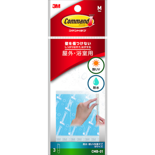 3M Command Tabs Waterproof Adhesive Tabs Medium Size (3 Pieces) CMB-01 1 PK