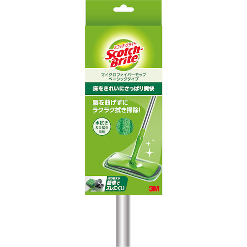 3M 스카치 브라이트 마이크로 화이버 걸레 기본 타입 길이 820 ~ 1310mm FM-B 1 개
