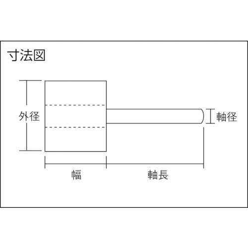 AC Cup Wheel 40X30 CF-4030-120 5 pieces
