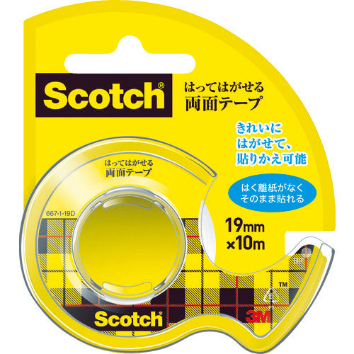 3M 스카치 범용 양면 테이프 벗기는 양면 테이프 디스펜서 부착 19mm×10m 667-1-19D 1권