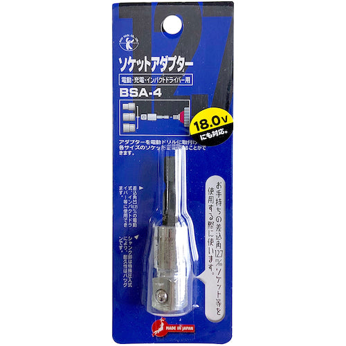 Best Tool BEST Socket Adapter for Electric Drill 12.7 BSA-4 1 pc