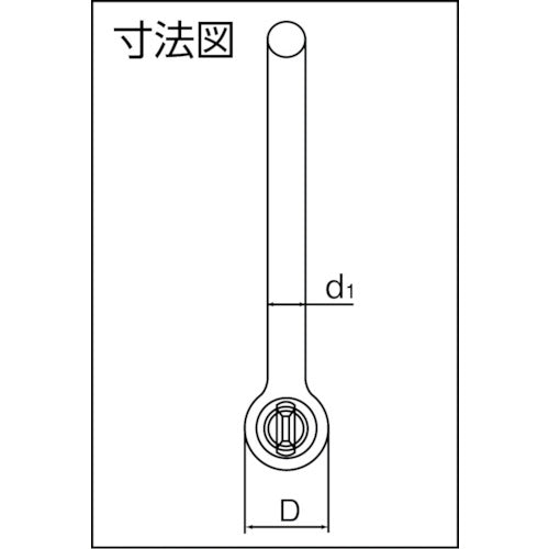TAIYO 強力長シャックル(ランヤード捻じ込みタイプ) 7t(1005021) TSLSR-7 1 個
