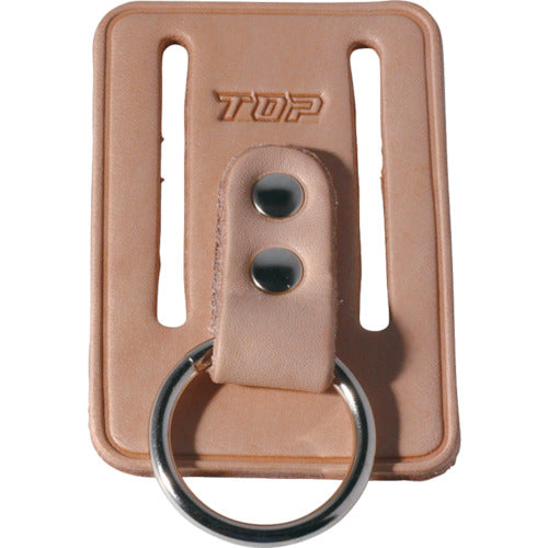 TOP Belt loop Beige SFC-B 1 piece