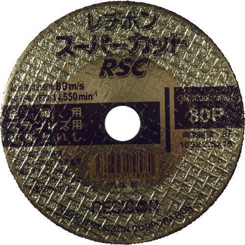 Resibon Supercut RSC 105 x 2.5 x 15 30P RSC10525-30 10 sheets