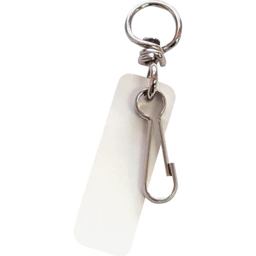 ニッサチェイン 鍵奉行 ネームプレート付回転スナップ(3個入り) NO.100 1 PK