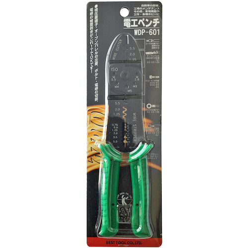 Best Tools WELL Electrician's Pliers (for bare terminal crimping, open barrel crimping) WDP-601 1 piece