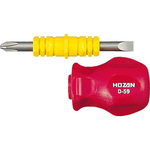 HOZAN Interchangeable Stubby Driver D-59 1 piece