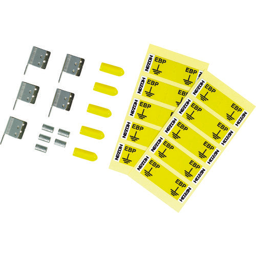 HOZAN アース端子セット F-127-1 1 S