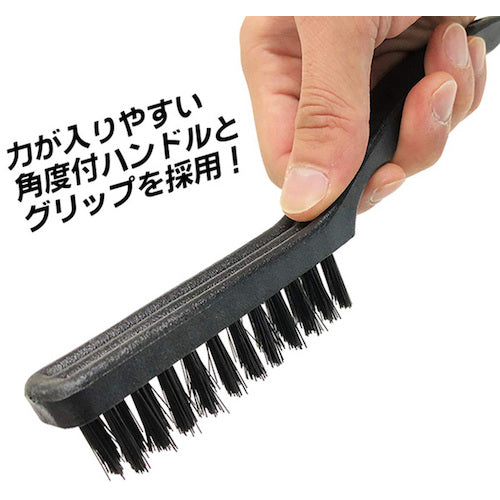 Best Tool SBS Wire Brush Nylon (Regular/Angled) 225mm SWN-9 1 pc