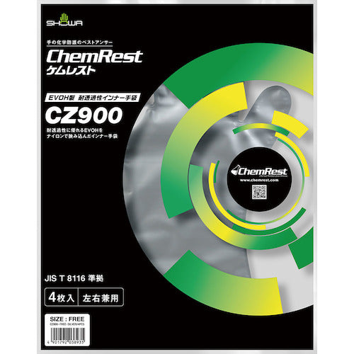 SHOWA 내약품 장갑 EVOH제 내투과성 이너 장갑 4장입 프리 사이즈 실버 CZ900 1봉