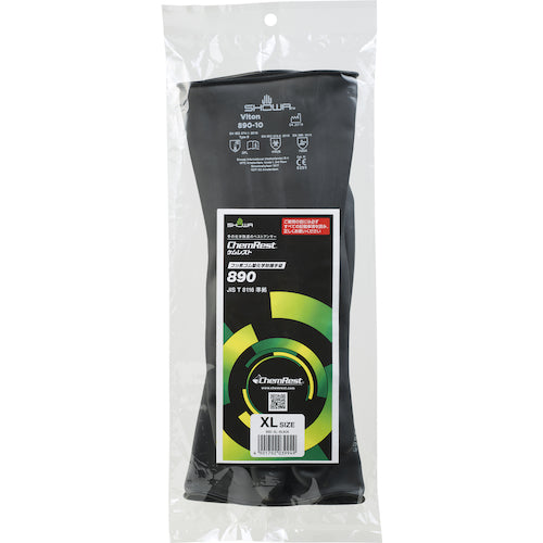 SHOWA Chemical Resistant Gloves No. 890 Fluorine Rubber Chemical Protection Gloves XL Size Black NO890-XL 1 Pair