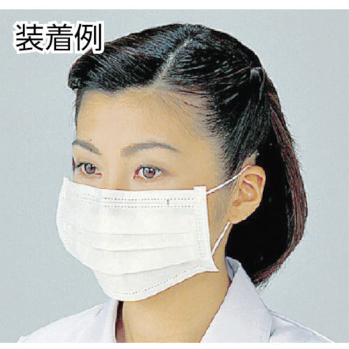 AS Cleanroom Disposable Mask 50 pieces 9-5035-01 1 box
