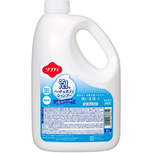 Kao Professional Softy Foam Head & Body Shampoo 2L 366610 1 pc