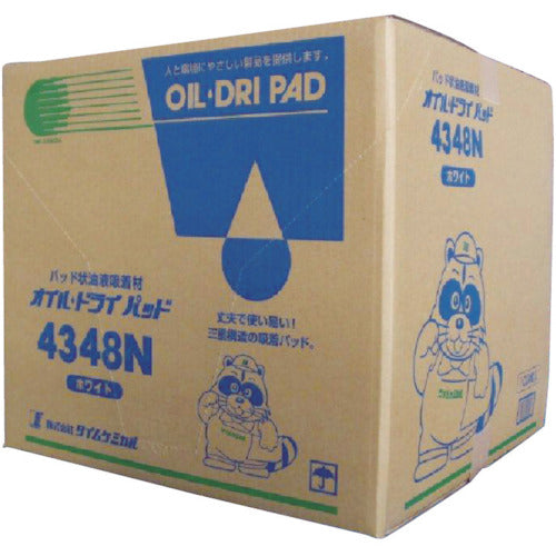 TC Oil Dry Pad (43cm x 48cm x 100 sheets) White 4348N 1 box