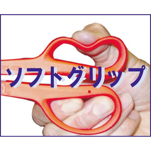 Chikamasa Florist LE NS-170E 1 unit